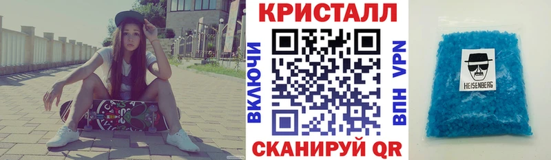 Amphetamine VHQ  Купить где  Жигулёвск 