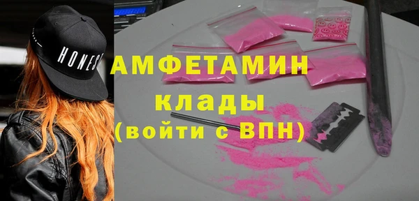 марки nbome Гусев
