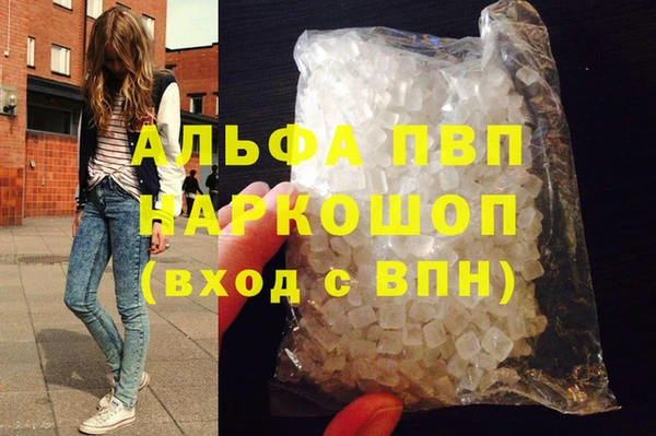 марки nbome Гусев
