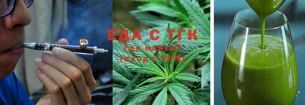 марки nbome Гусев