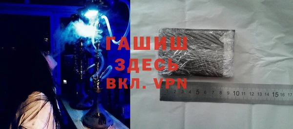 марки nbome Гусев