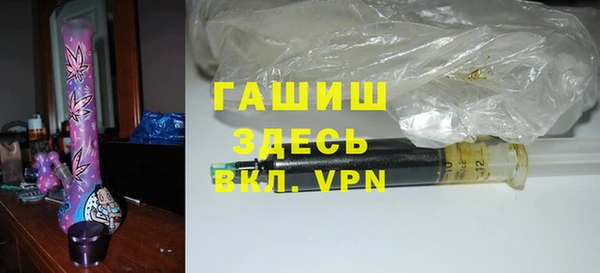 ПСИЛОЦИБИНОВЫЕ ГРИБЫ Дмитровск