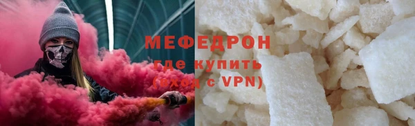 mdpv Дмитров