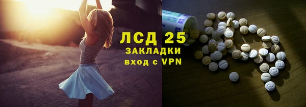 марки nbome Гусев