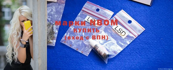 mdpv Дмитров